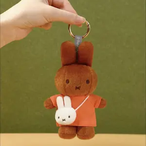 MIFFY Mini Bag Series Keychain Blind Box