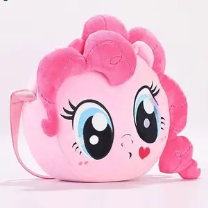 My Little Pony Cute Detachable Washable Soft Durable 2D Student Daily Commuting Crossbody Bag Shoulder Bag Gift