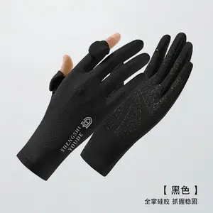 Cycling gloves are essential for men's sun protection and driving.Non slip flip gloves are essential for outdoor sports.They are ice sensitive and breathable
