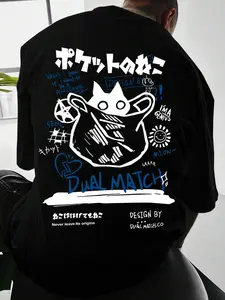 Men's Cat & Letter Print Graphic Tee, Regular Fit Casual Short Sleeve Round Neck T-shirt for Summer, Men's Top for Daily Wear