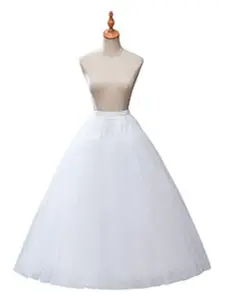 Fluffy Tulle Tutu Petticoat, Soft Multi-Layer Long Skirt, Ideal for Weddings, Parties, Ball Gowns, High Waist, Elastic Waistband