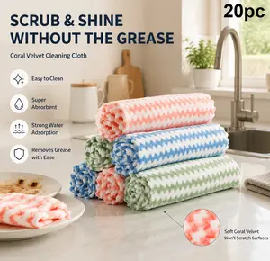 Water Ripple Coral Velvet Kitchen Towels, Super Absorbent Lint Free Microfiber Dish Cloths Reusable Cleaning Wipes