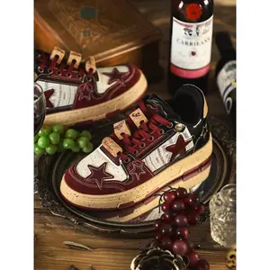 Men’s trendy retro sneakers with a street-style design, pentagram pattern, soft cork laces—perfect for everyday wear and casual outings.