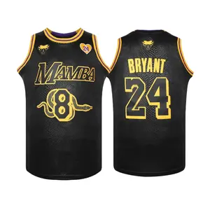 Men's Stitched Casual Comfy Basketball Vest, Sleeveless Basketball Jersey Christmas gifts SpringStatements