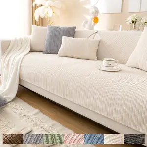 High-End Solid Color Chenille Stripe Texture Sofa Protector Pad, All-Season Non-Slip Sofa Cushion, Universal Use, Sofa Couch Covers