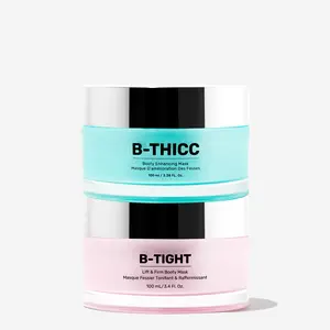 MAËLYS BOOTY CALLS Duo | Smooth and Tighten The Look of the Bum MAËLYS BOOTY CALLS Duo | Smooth and Tighten The Look of the Bum