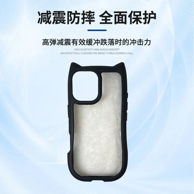 Full-cover cat ear frame acrylic Smartphone case for iPhone 17, cute Drop Proof Transparent protective case for 16 Pro, 15, Shockproof Shockproof smartphone casing