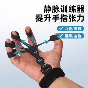 Silicone Finger Trainer Wrist Resistance Band Finger Rehabilitation Strengthener Flexion and Extension Five Finger Training Grip Strengthener