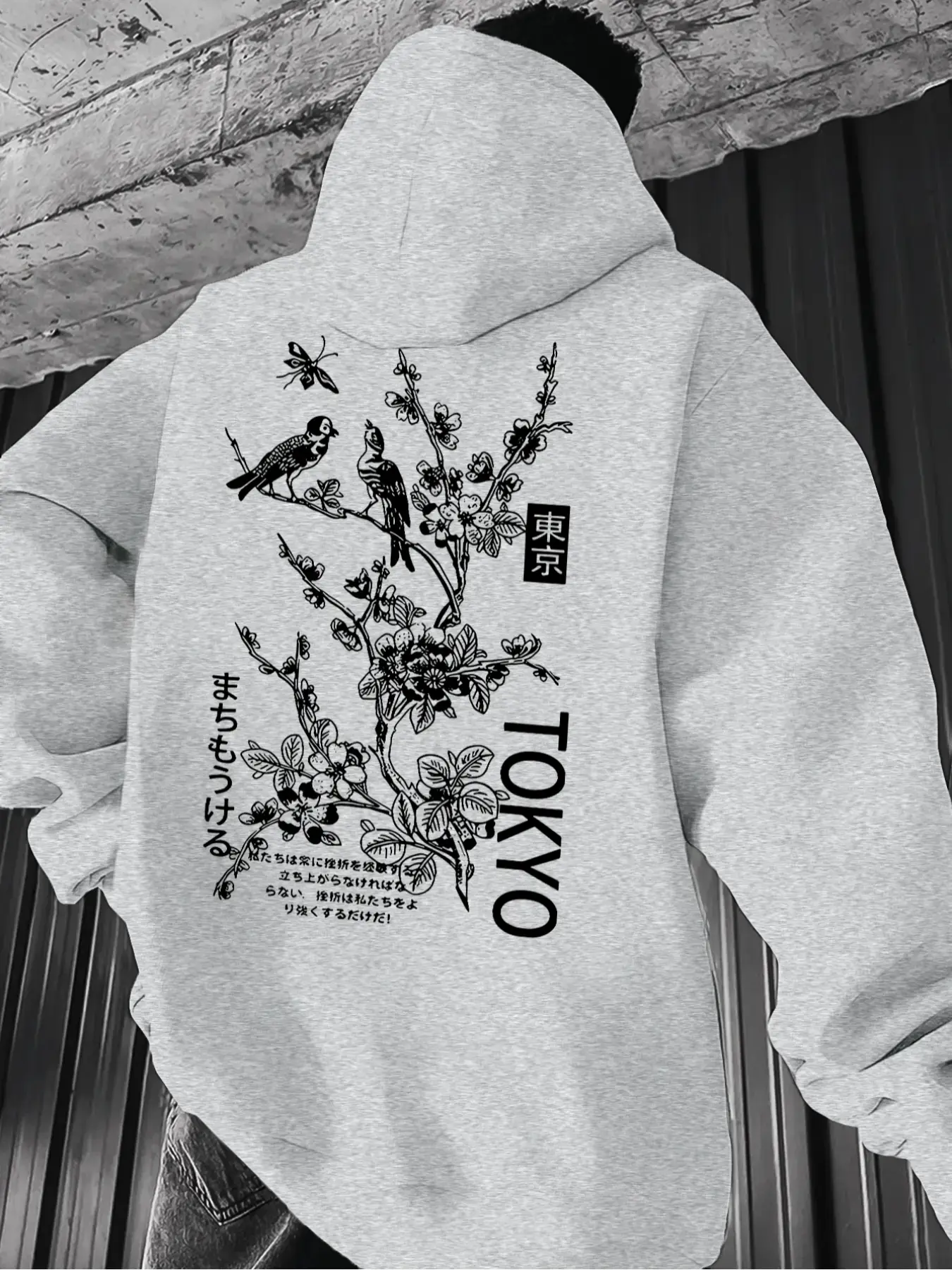 Men's Casual Fitted Solid Color Knit Hoodie, Drawstring Pocket Long Sleeve Hooded Pullover, Letter & Geometric Print Streetwear for Fall & Winter