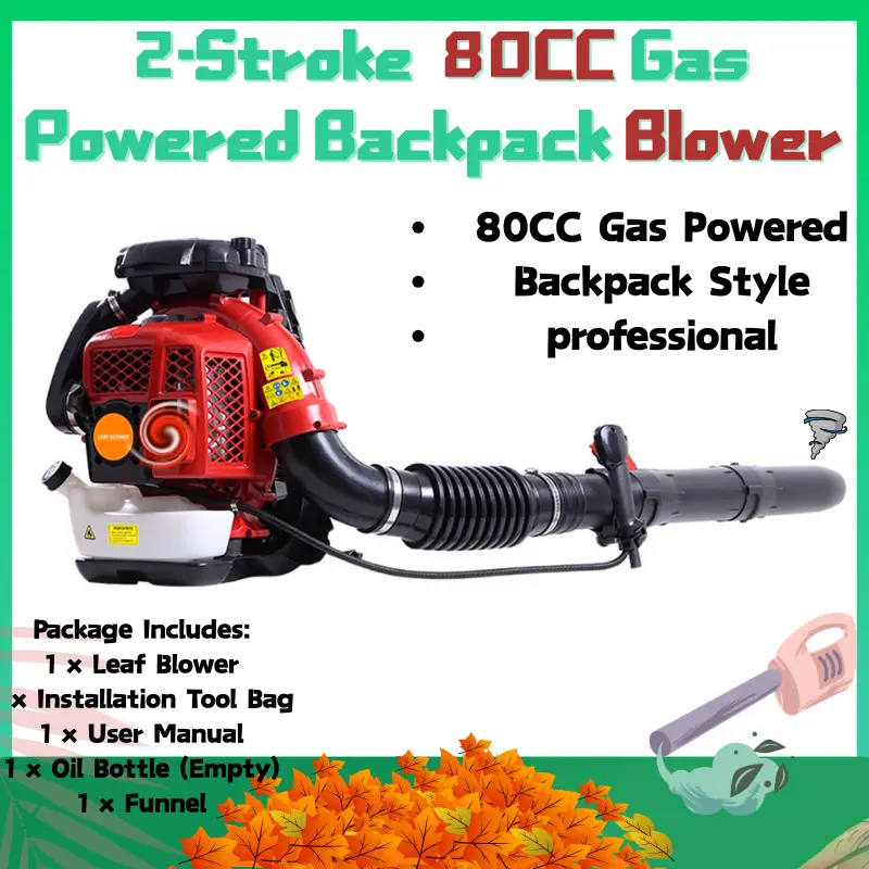 80CC Gas Powered Backpack Blower 2-Stroke Engine 900CFM Air Volume 2.3L Tank Leaf Blower 80CC Gas Powered Backpack Blower