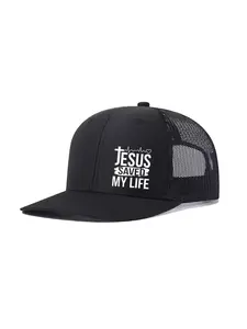 2pcs/1pc Unisex Baseball Cap JESUS SAVED MY LIFE Letter Printing Hat Mesh Hats for Mens Women Richardson Slightly Curved Brim Baseball Cap Adjustable Trucker Style Hats Dad Hats Outdoor Mesh Breathable Sun Hat