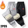 Men's Fleece-Lined Thermal Soft Jogger Trousers - Athletic Joggers, Cozy Winter Casual Outdoor Sports Pants