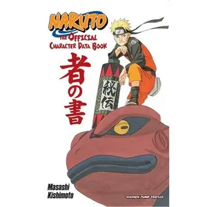 Naruto: The Official Character Data Book -- Masashi Kishimoto - Paperback