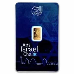Holy Land Mint Am Israel Chai 1 Gram Gold Bars - In Assay  (Below 100 Serial)