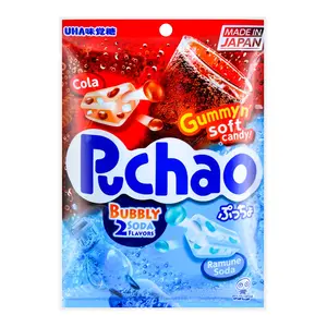 UHA Mikakuto Japanese Ramune Soda Carbonated Candy with Chewy Center - 100g Bag, Fun Fizzy Fruit Flavor