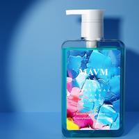 MAVM Holiday Deals (Big Size 260ml)