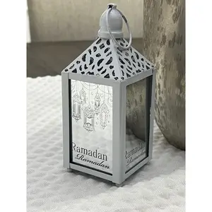 Ramadan Lantern