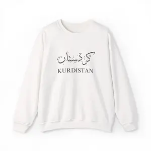 Kurdistan Calligraphy Sweatshirt, Kurdish Pride Jumper, Ethnic Heritage Pullover, Kurdish Writing Crewneck, Cultural Identity Sweater, Gift Cotton Embroidery