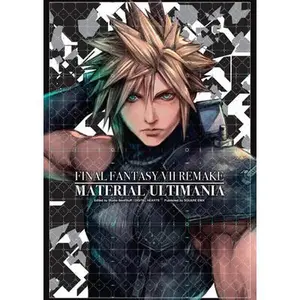 Final Fantasy VII Remake: Material Ultimania -- Square Enix, Hardcover