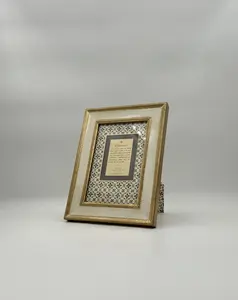Italian Florentine Picture Frame, Classico Cream & Gold, 4 x 6