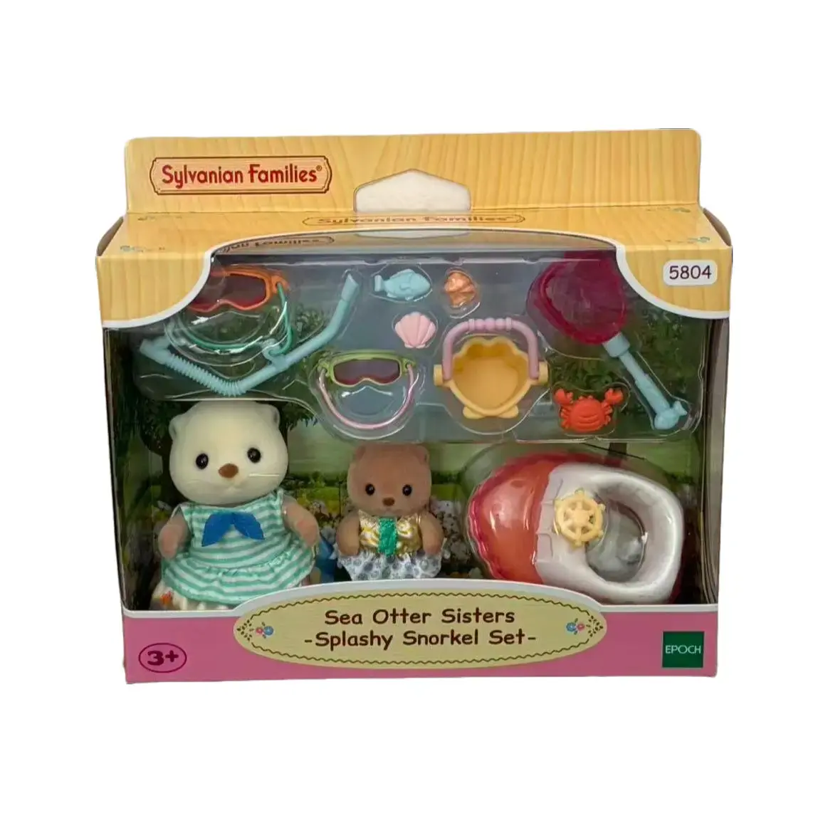 Sylvanian Families Seal Otter Sisters Splashy Snorkel Set Calico Critters