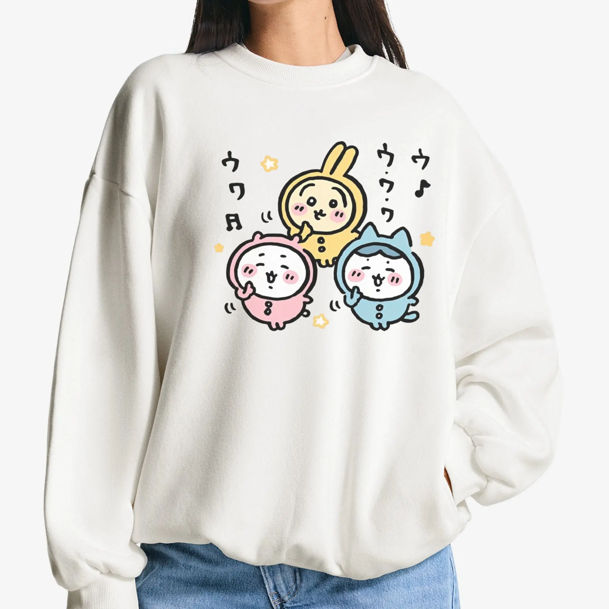 Funny Dancing Shirt and Sweatshirt, Cute Japanese Anime Manga Inspired Shirt, Unisex Shirt, Birthday gift for Men Women