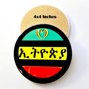 Ethiopian Ceramic Coasters 4x4 Inches Habesha Cultural Home Decor Premium Glossy Finish Cork Backing Set of 1 2 4 Perfect for Coffee Tables Desks and Dining Spaces