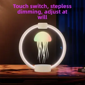 Magnetic Levitation Ornament Latest Edition Desktop Jellyfish Lamp with Touch Switch Stepless Dimming for Weddings and Client Gifts