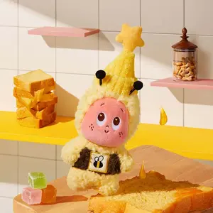 POP MART Moon Gelato Series-Honey Plush Pendant【2】