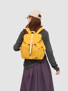 New Vintage Minimalist Casual Yellow Backpack Drawstring Buckle Large Capacity Backpack Perfect for Daily Commuting, Campus Life, and Light Outdoor Activities