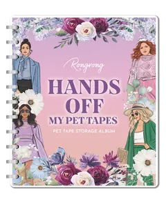 Hands Off My PET Tape Storage Album