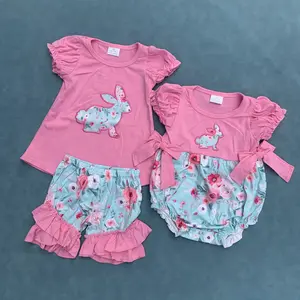 Embroidery floral bunny kids girls Easter outfit
