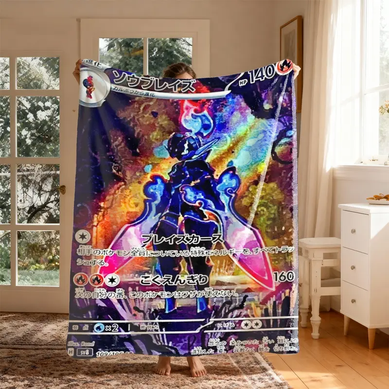 charizard pokemon card blanket Pokémon TCG: Pokémon Stacking Tin