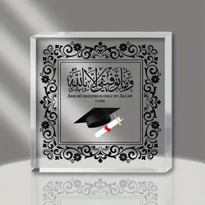 Muslim graduation gift, Islamic graduation gift, graduation gift for her, graduation acrylic plaque, graduation gift for daughter and son