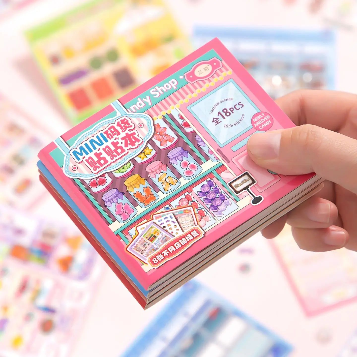 18 Sheets/book Scene Stickers, Fun Stickers, Decorative Stickers, Scrapbook Stickers, Stickers For Scrapbooking, Organization Theme Decoration Material, Perfect for Holiday Birthday Gifts, Creative Crafting Supplies