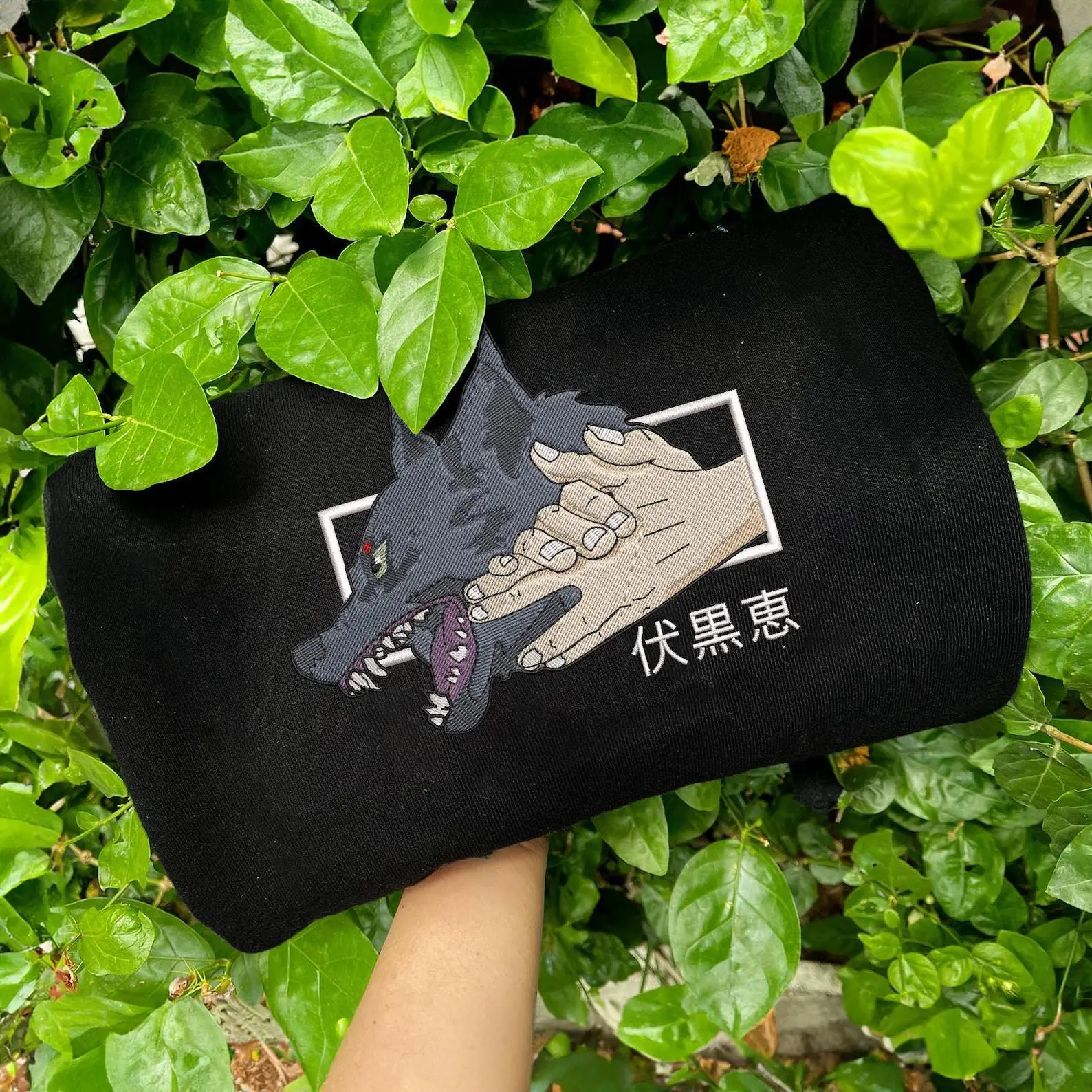 Megumi Embroidered Sweatshirt, JJK shirt, Perfect Gift for Anime Fans, Stylish Anime Embroidered Clothing , Anime Tee