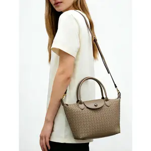 Woven Faux Leather Fabric, Embossed Soft Basketweave Vinyl Vegan Leather Handbag Imitation Of Hand-Woven PU Material , Top-Handle Shoulder Bag, Leather Crossbody Bag For Women, Woven Tote Purse Large Capacity Travel Day Crossbody Bag