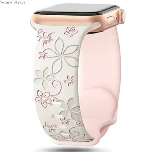 Floral Engraved Two-Tone Silicone Watch Strap, Soft Sport Band for Apple Watch All Series Ultra SE 4-9