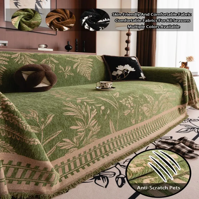 Polyester Chenille Floral Jacquard Removable Sofa Cover, Modern Design, Fits Various Sizes Including Armchairs & Sectionals, Easy Care Home Decor Accessory, Washable Sofa Slipcover, Couch Covers, Cover For Sofa