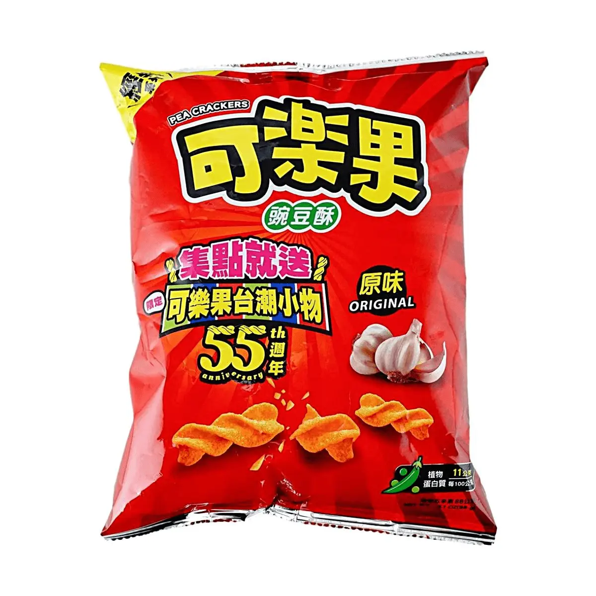 LIANHWA Original Flavor Pea Crisps - 88g Taiwanese Snack, Crunchy & Savory "Keleguo"