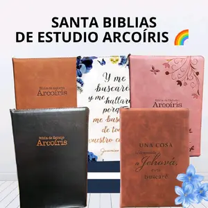 Biblias De Estudio Arcoíris con cierre y incide (piel). Con cada versículo en su propio color Letra 14 Pts Bible Leather