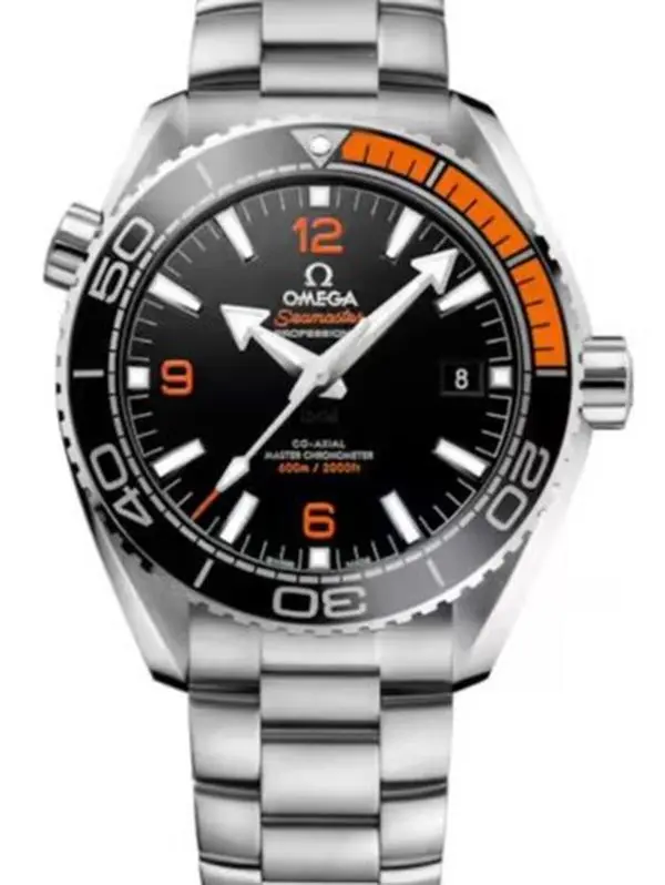 Omega Seamaster "Quarter Orange"  Automatic  Stainless Steel  43.5 mm  600 m