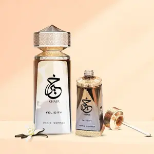 Paris Corner Khair Felicity Gift Set (100ml EDP + 25ml Perfume Oil)