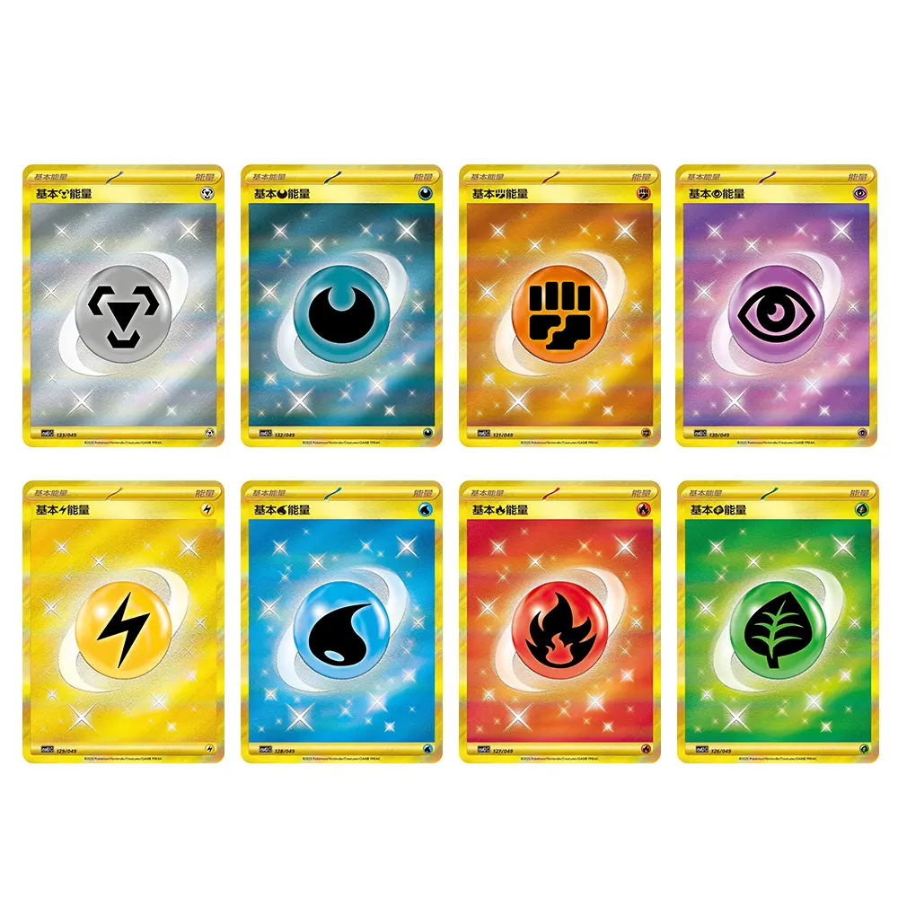 Pokémon Official Genuine Scarlet & Violet 151 Journey Simplified