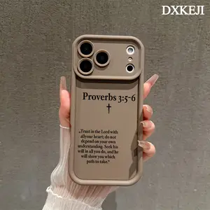 Excerpts From Minimalist Proverbs 3:5-6 Trust Pattern Phone Case, Soft Silicone, Fully Protected and Shockproof For iPhone 17 16 15 Pro Max 14 13 12 11 Plus Air Cover