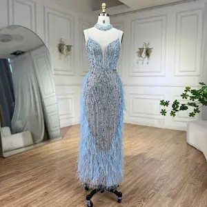 2025 White Nude Mermaid Evening Gown: Spaghetti Straps with Beaded and Feather Detail - Perfect for Prom and Wedding Party