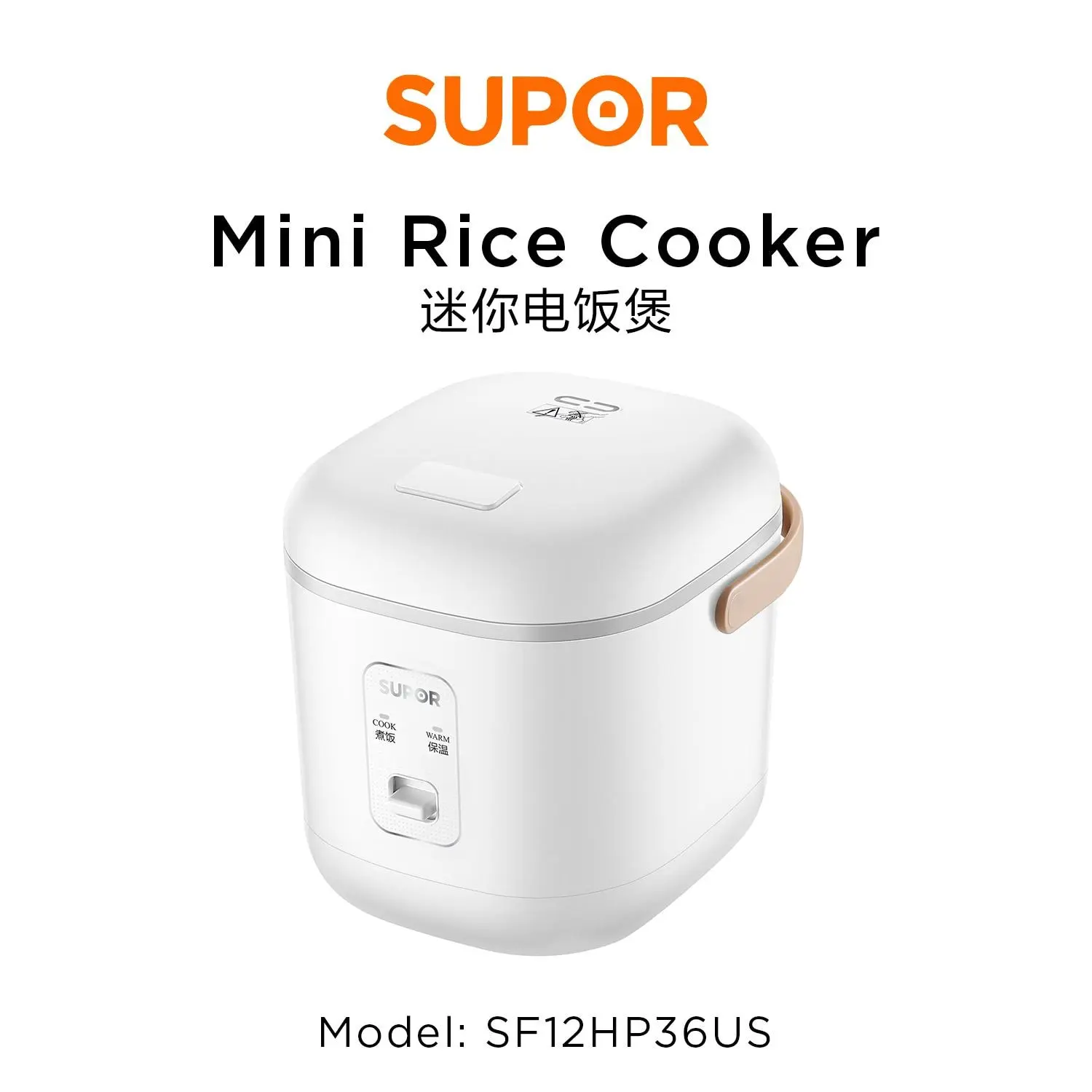 SUPOR Mini Rice Cooker 1.2L - Portable & Lightweight Electric Rice Cooker for 2 People - Perfect for Home Cooking SUPOR Mini Rice Cooker 1.2L - Portable & Lightweight Electric Rice Cooker for 2 People - Perfect for Home Cooking