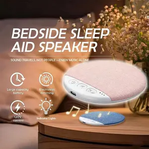 Mini Pillow Bluetooth Speaker Under Pillow Sound Machine Hifi Stereo White Noise With 30/60/90 Timers For Bedroom Sleep Relax