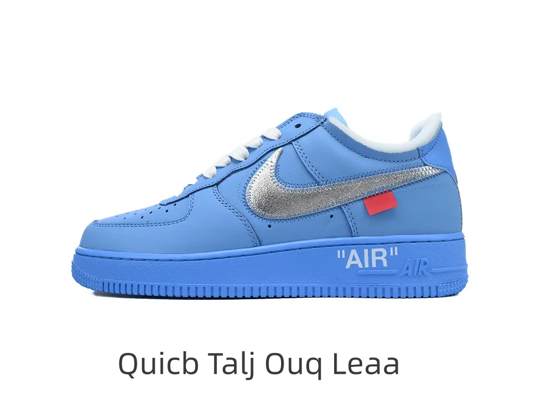 Vibrant solid blue low-profile casual shoes, smooth leather vintage street sneakers with shiny silver accent, flexible cushioned flat sole fashion trainers, all-match daily athletic footwear suitable for urban travel and streetwear matching