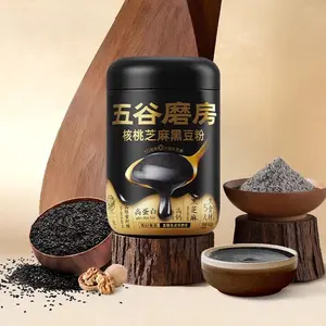 WUGU MOFANG 19.2oz Walnut Sesame Black Bean Powder Natural Superfood Meal Replacement for Breakfast